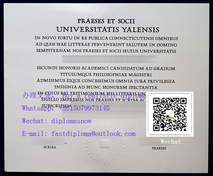 Universitatis Yalensis diploma