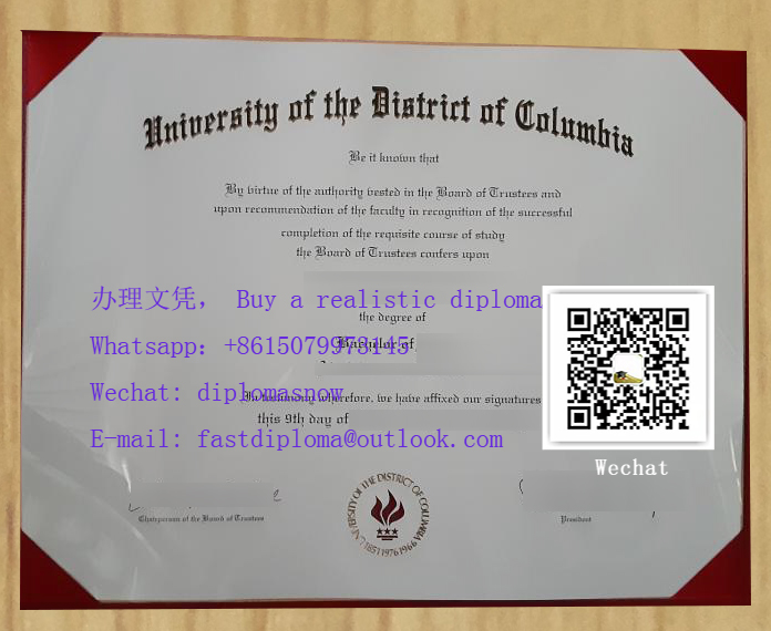 University Of The District Of Columbia Diploma