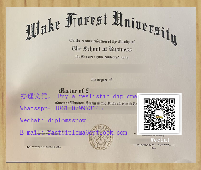 Wake Forest University diploma