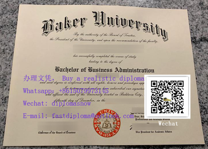 Baker University Diploma