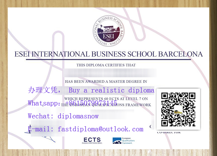 ESEI International Business School diploma