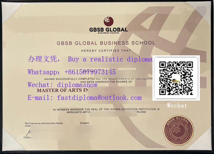 GBSB Global Business School degree