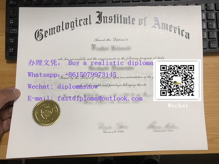 GIA certificate