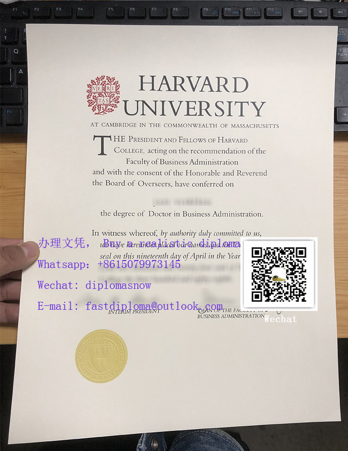 Harvard DBA diploma