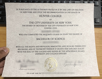 Simple Ways To Get Fake Hunter College Diploma Certificate