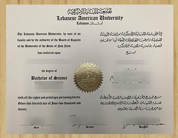 Purchase a Lebanese American University diploma 2020