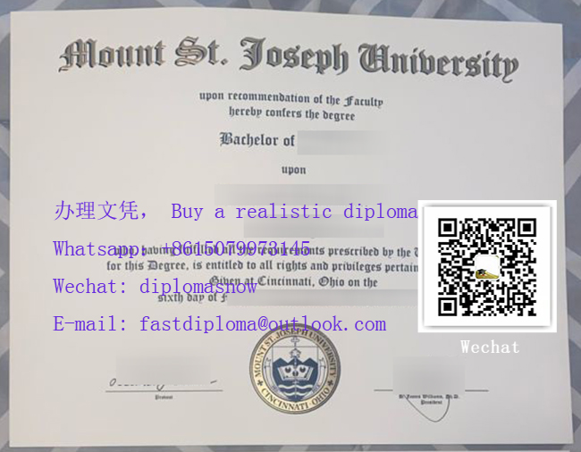 Mount St. Joseph University degree