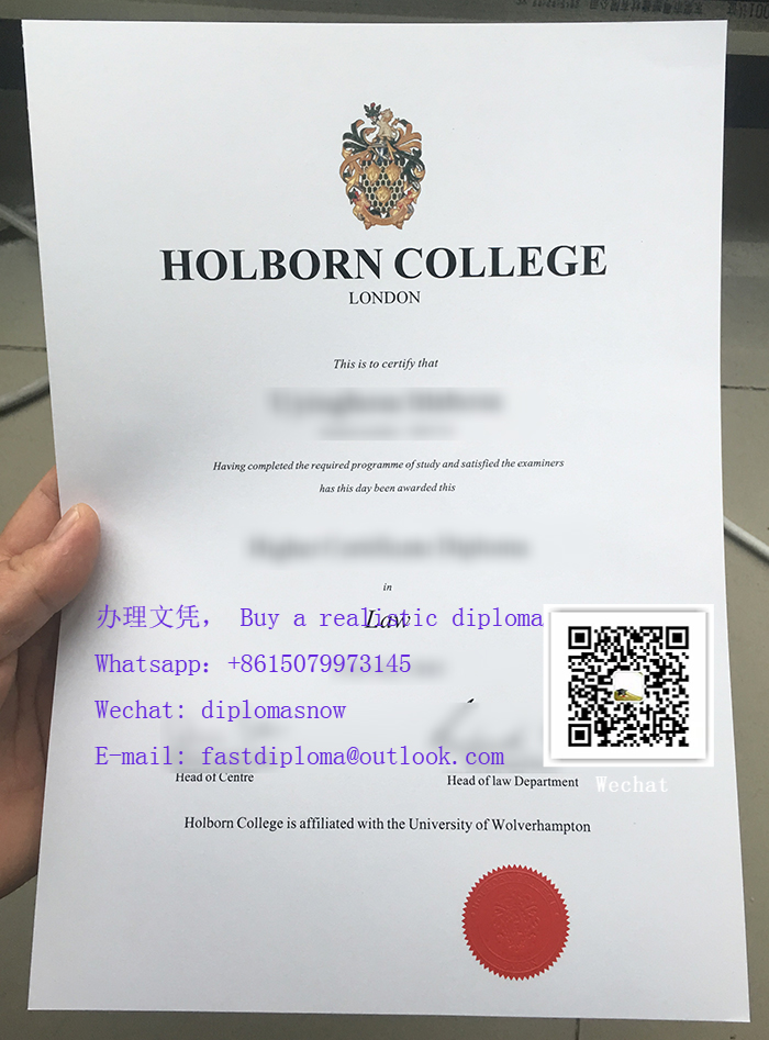 Holborn College diploma