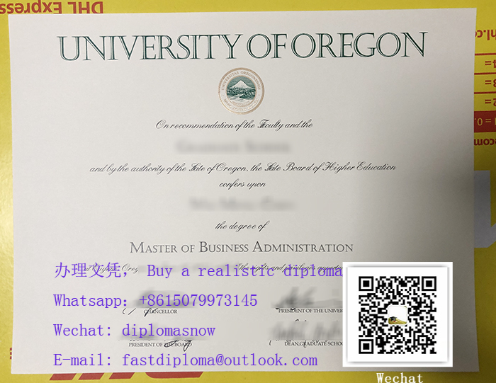 University of Oregon diploma