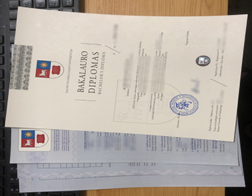 How long to get a Kauno technologijos universitetas diploma and transcript in Lithuania？