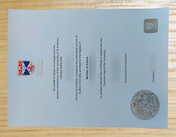How to make a fake University of St Andrews degree?
