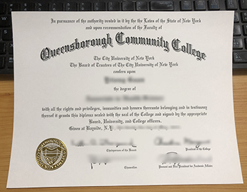 Order a Queensborough Community College degree, QCC diploma