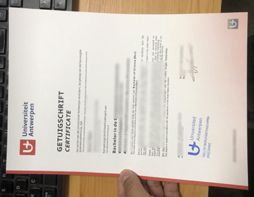 Where can I order a Universiteit Antwerpen Getuigschrift?