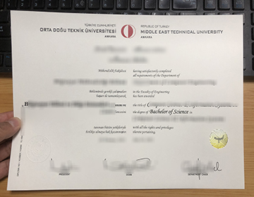 在线订购中东技术大学文凭，Buy a METU degree