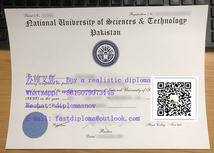 National University of Sciences & Technology degree National University of Sciences & Technology degree