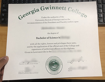 How can I buy a GGC diploma certificate?