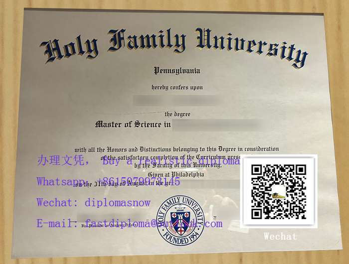 Holy Family University diploma