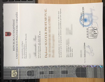 Order a Universiteti Politeknik i Tiranës Diplomë, 购买地拉那理工大学文凭