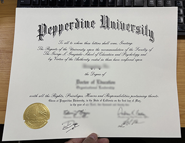 Order a Pepperdine University diploma, 订购佩珀代因大学文凭学位证书