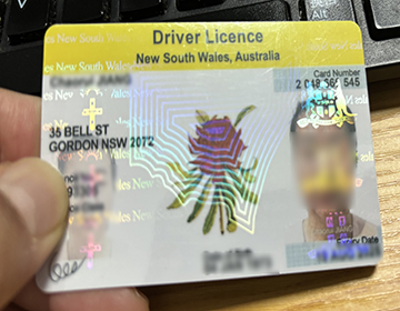 哪里可以获得澳洲新南威尔士州驾照，Get NSW Australia driver licences