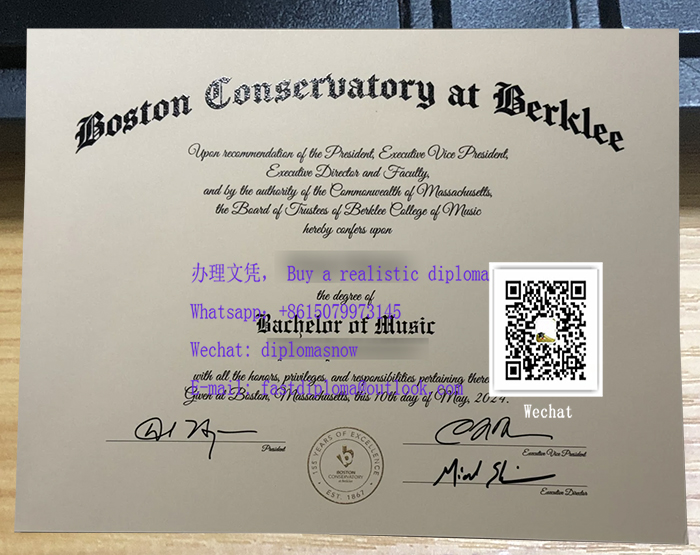 Boston Conservatory at Berklee diploma sample