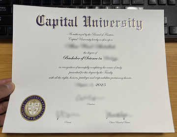 How to make a Capital University degree online?