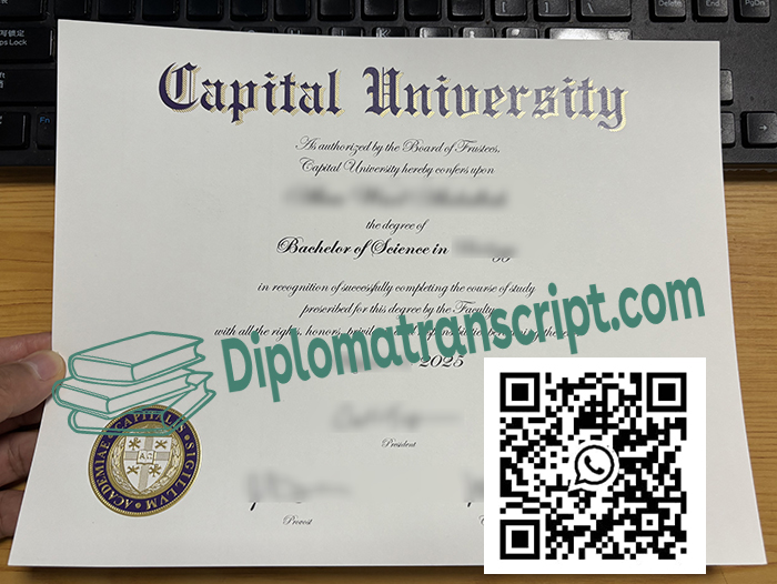 Capital University diploma