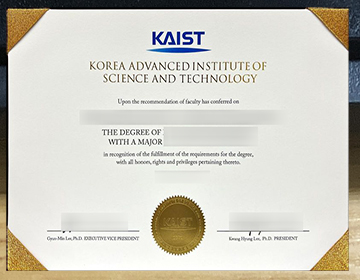 Where can I order a KAIST degree?