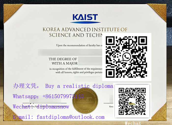 KAIST degree KAIST degree