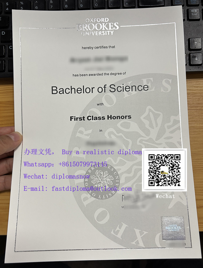 Oxford Brookes University degree