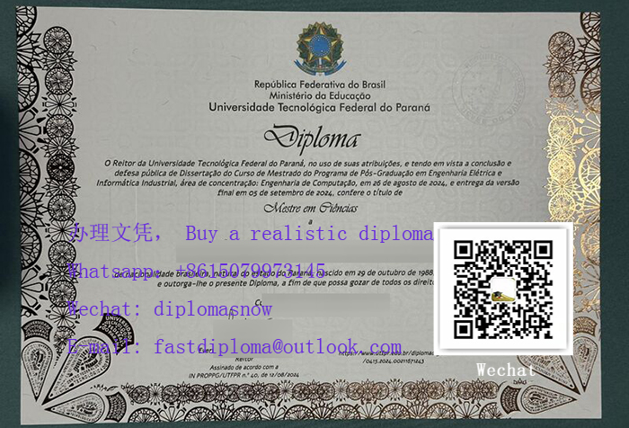 UTFPR degree, Universidade Tecnológica Federal do Paraná diploma