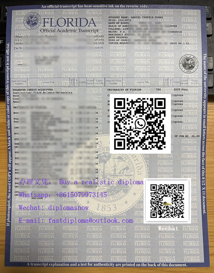 University of Florida (UF) Transcript