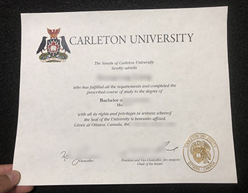 2025年快速办理卡尔顿大学文凭证书