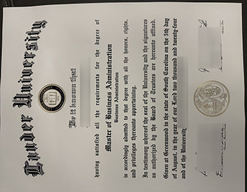 I would like to buy a Lander University diploma online