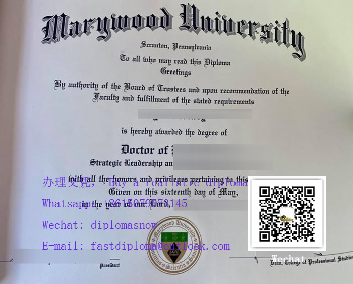 Marywood University diploma