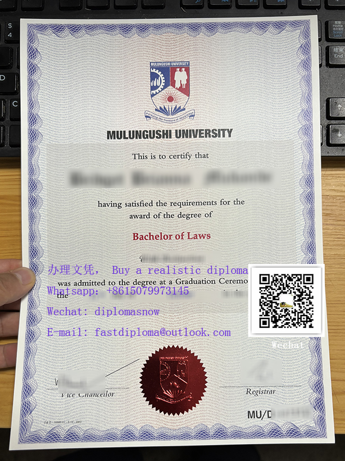 Mulungushi University degree Mulungushi University degree