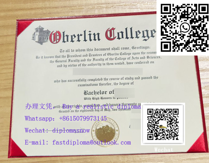 Buy an Oberlin College degree in the USA