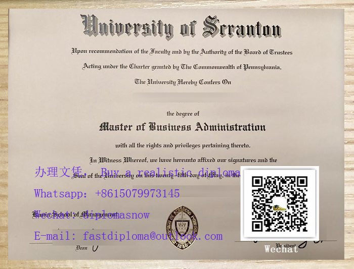 University of Scranton diploma