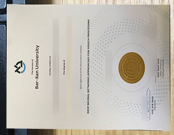 Must-read tips for buying Bar-Ilan University diploma