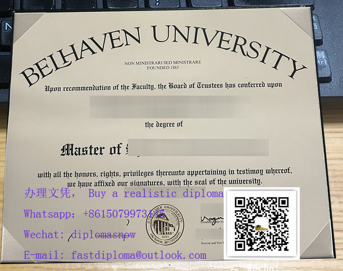 Belhaven University diploma