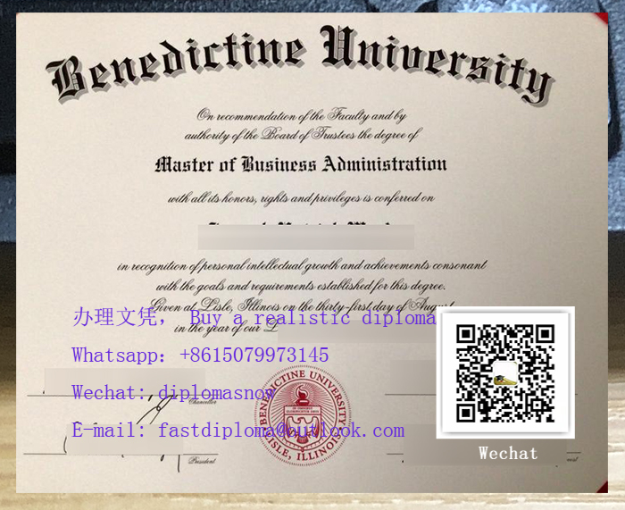 Benedictine University diploma