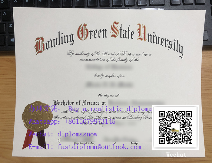 Bowling Green State University diploma