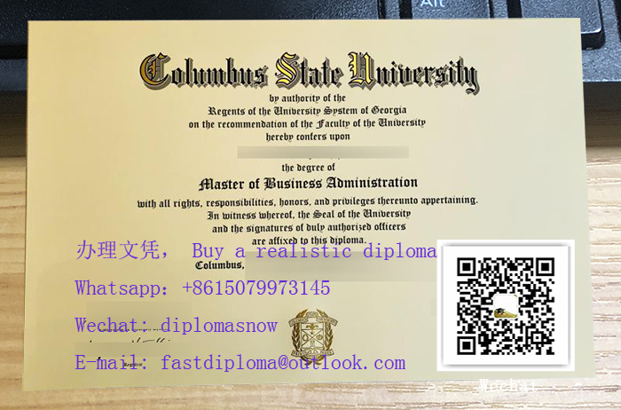Columbus State University Degree