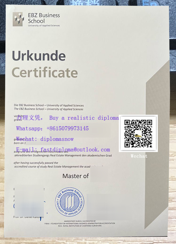 EBZ Business School diploma