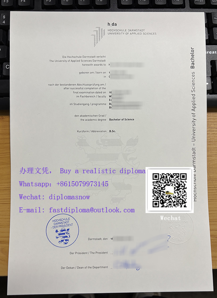 Hochschule Darmstadt Urkunde