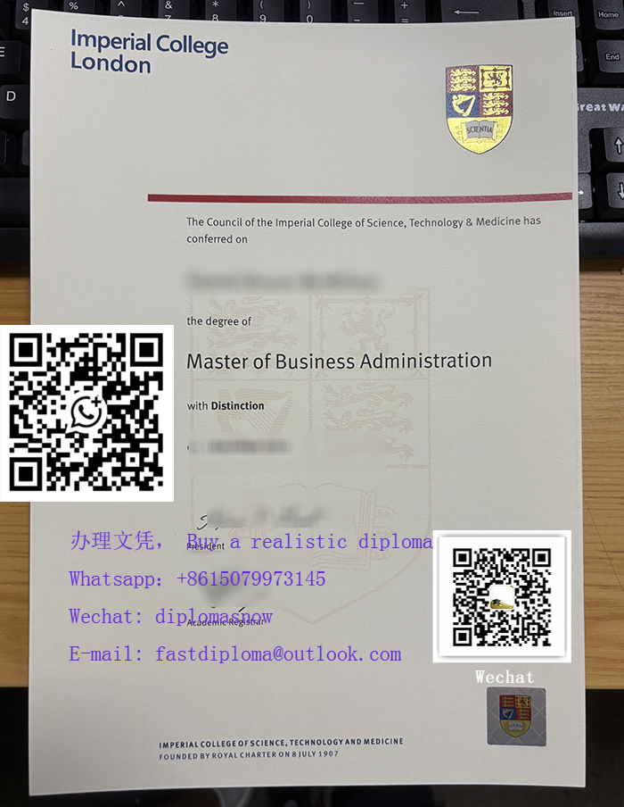 Imperial College London diploma