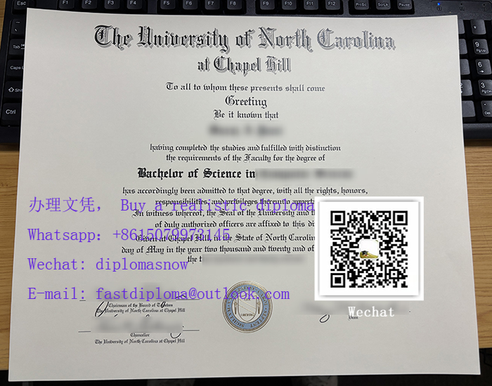 NC Chapel Hill diploma