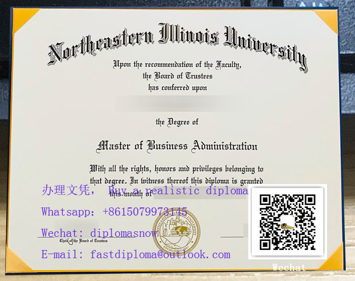 Northeastern Illinois University (NEIU) diploma