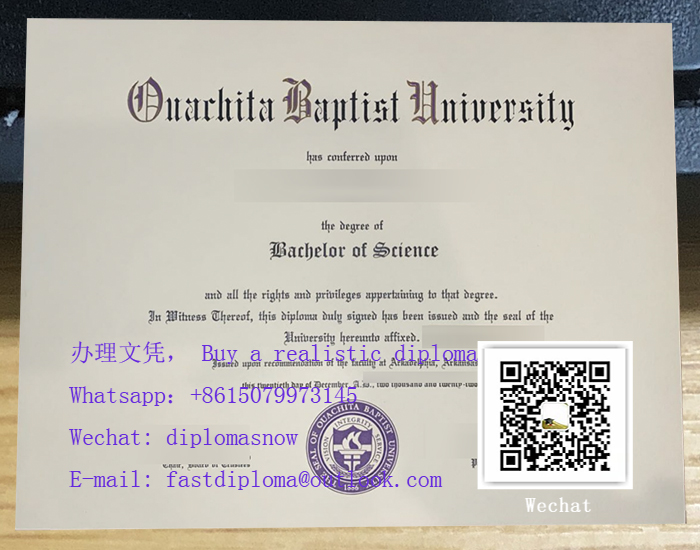 Ouachita Baptist University diploma