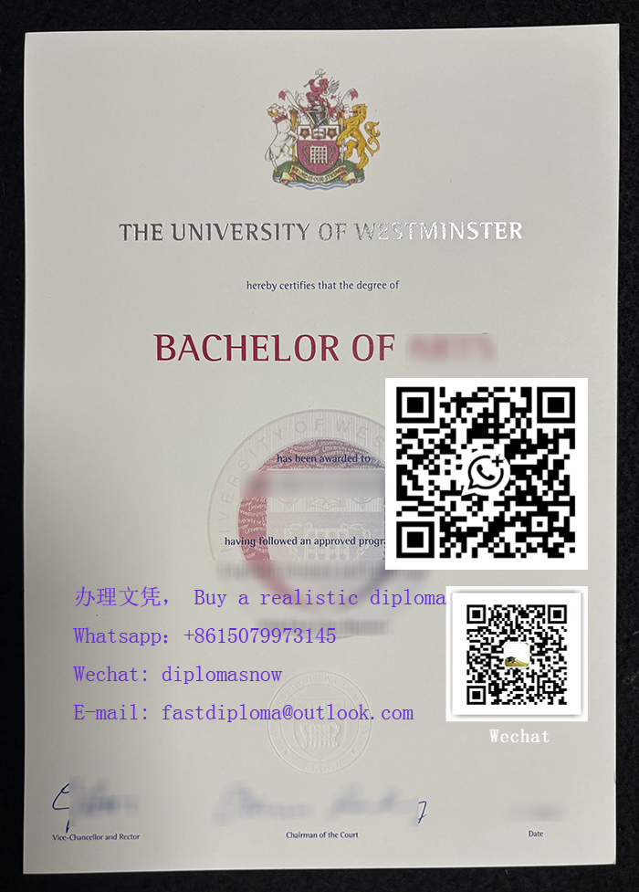 University of Westminster degree certificate